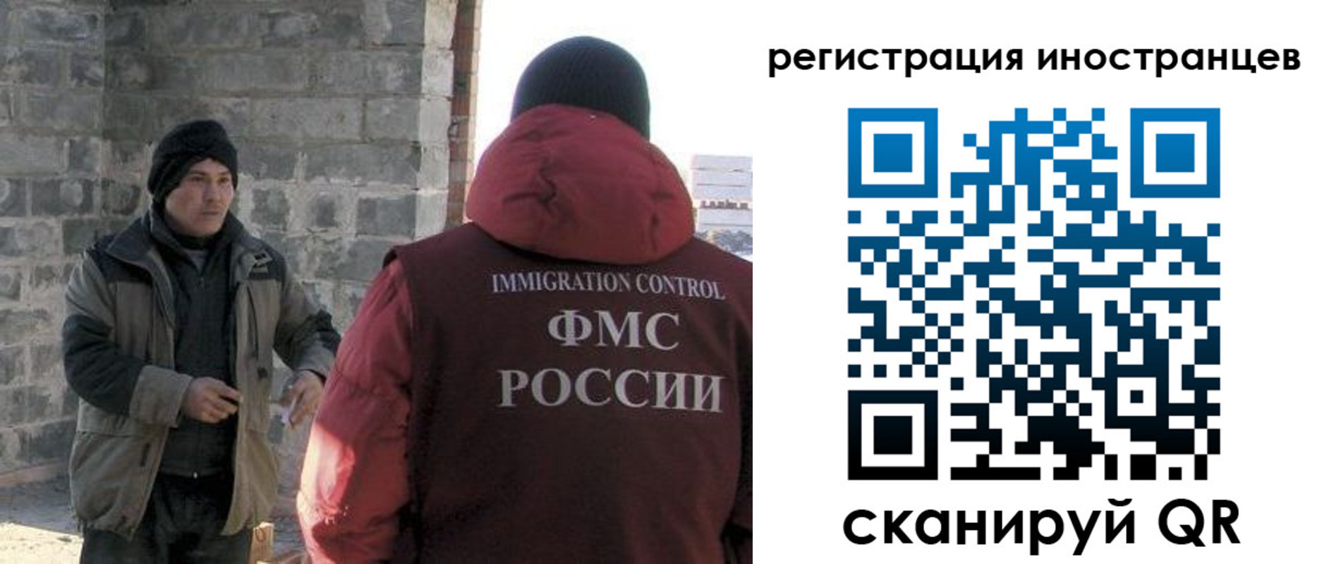 временная регистрация адрес в Буинске